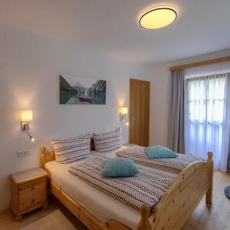 Апартаменты Haus Egger